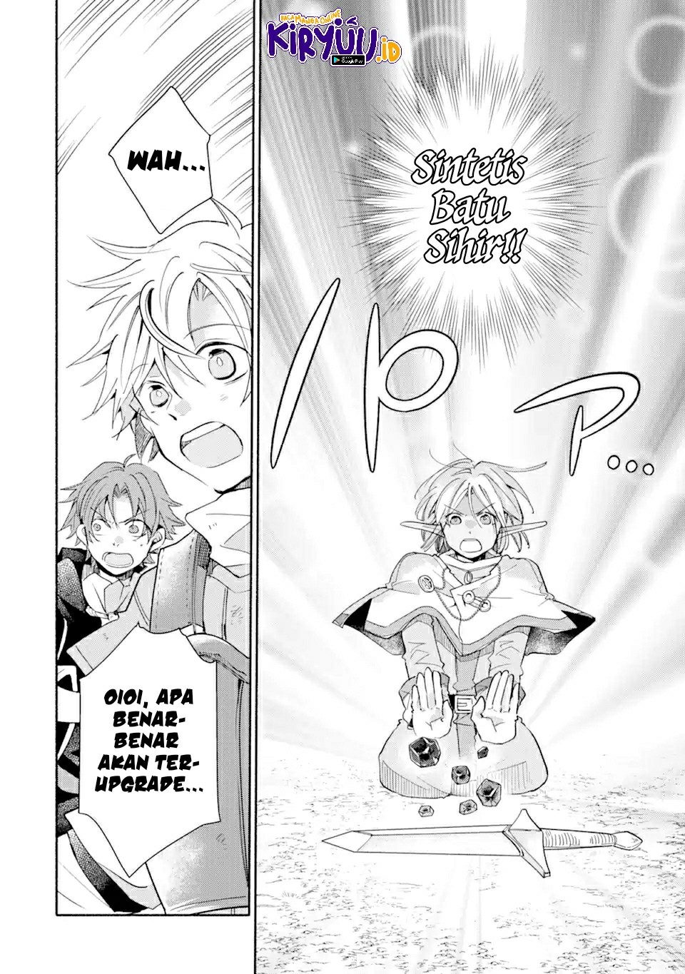 Kinka 1-mai de Kawaru Boukensha Seikatsu Chapter 16.1 Bahasa Indonesia